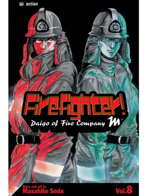 cover image of Firefighter!: Daigo of Fire Company M, Volume 8